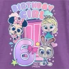 Girl's Doorables Birthday Girl 6 T-Shirt 2 Girl's Doorables Birthday Girl 6 T-Shirt -Family Style Shop GUEST 307f6bb5 1343 4c47 9f0e 8b30b3f22477