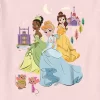 Toddler's Disney Cartoon Princesses And Friends T-Shirt -Family Style Shop GUEST 58de607c dac7 4a3f a952 0be35aaffb60