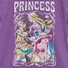 Girl's Disney Princess Sketch Poster T-Shirt -Family Style Shop GUEST 75bf3ac4 d001 4ad1 906b 1b343377eb18