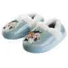 Disney Frozen 2 Elsa And Anna Girls Slippers - Plush Lightweight Warm Comfort Soft Aline House Slippers - Blue White Crinkle (Sizes 5 - 12 Toddler/Little Kid) 1 Disney Frozen 2 Elsa And Anna Girls Slippers - Plush Lightweight Warm Comfort Soft Aline House Slippers - Blue White Crinkle (Sizes 5 - 12 Toddler/Little Kid) -Family Style Shop GUEST bd54cba9 814a 4295 adb7 ca74ffa59cf7